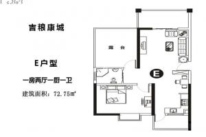 E 1211  72O